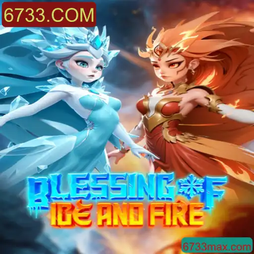 Descubra o Mundo de Aventura: Blessing of Ice and Fire