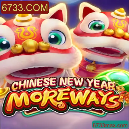Descubra o Mundo de CHINESENEWYEARMOREWAYS: Um Jogo Repleto de Aventura e Estratégia