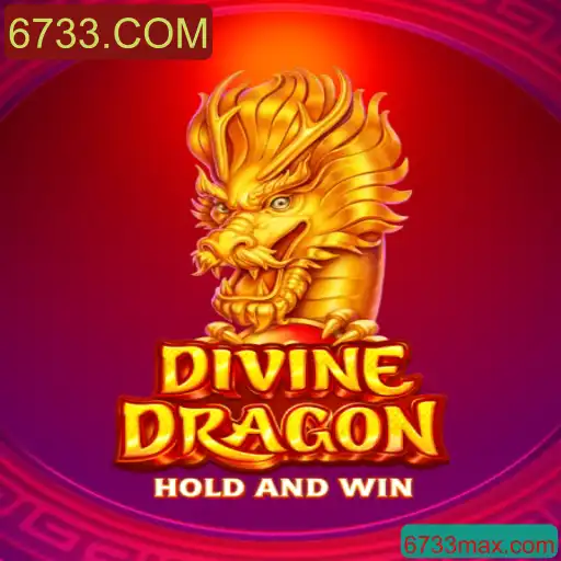 Explorando o Mundo de DivineDragon: Uma Jornada de Aventuras e Estratégias