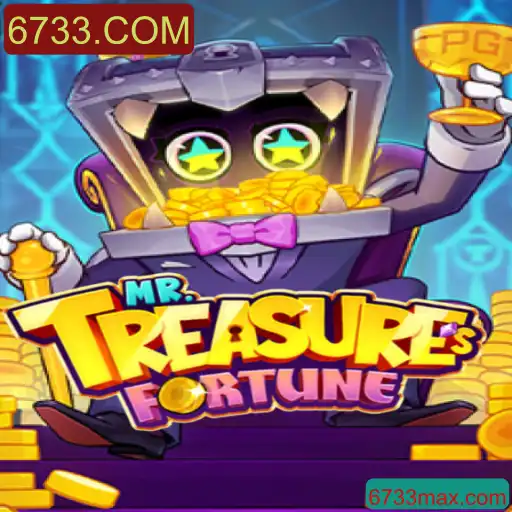 Desvendando os Segredos do MrTreasuresFortune: A Nova Sensação Entre os Jogos Online