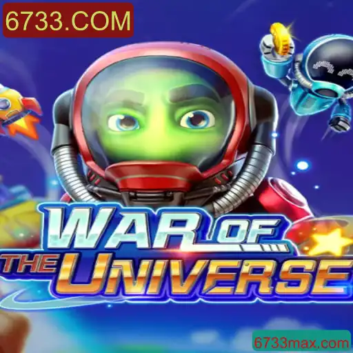 Explorando o Jogo WAROFTHEUNIVERSE e a Influência de 6733.COM